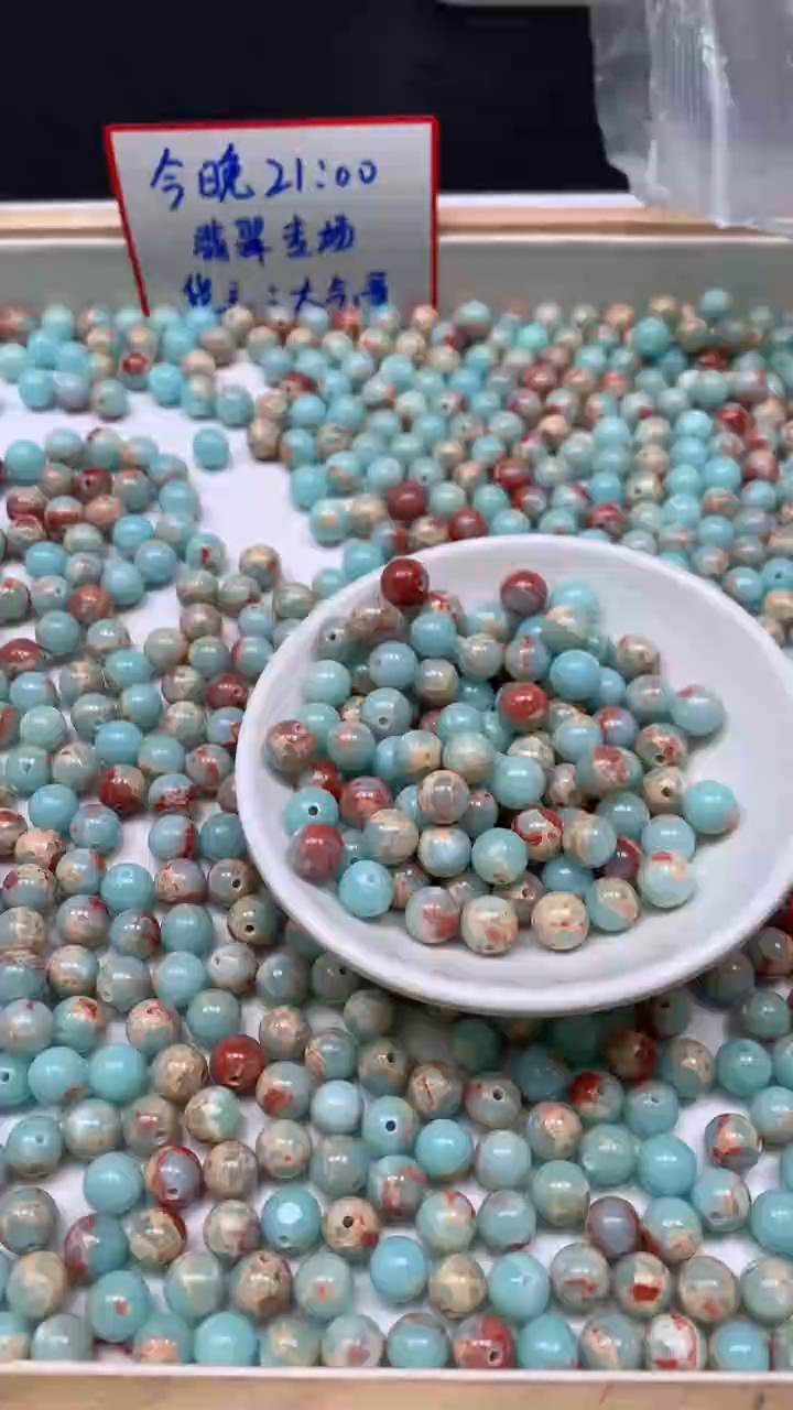 未镶嵌散珠玛瑙/玉髓B726 寿山 石8mm25个8元