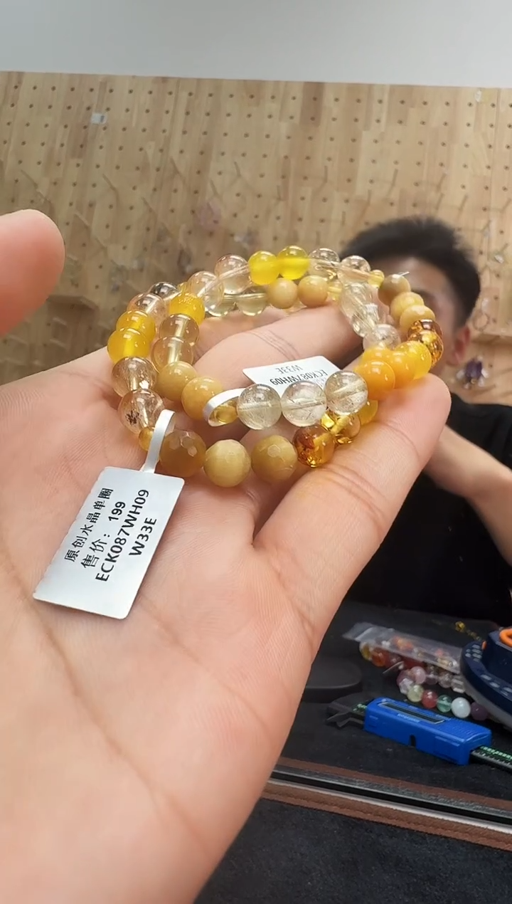 未镶嵌手链水晶村0360 约9mm 多样性发一件