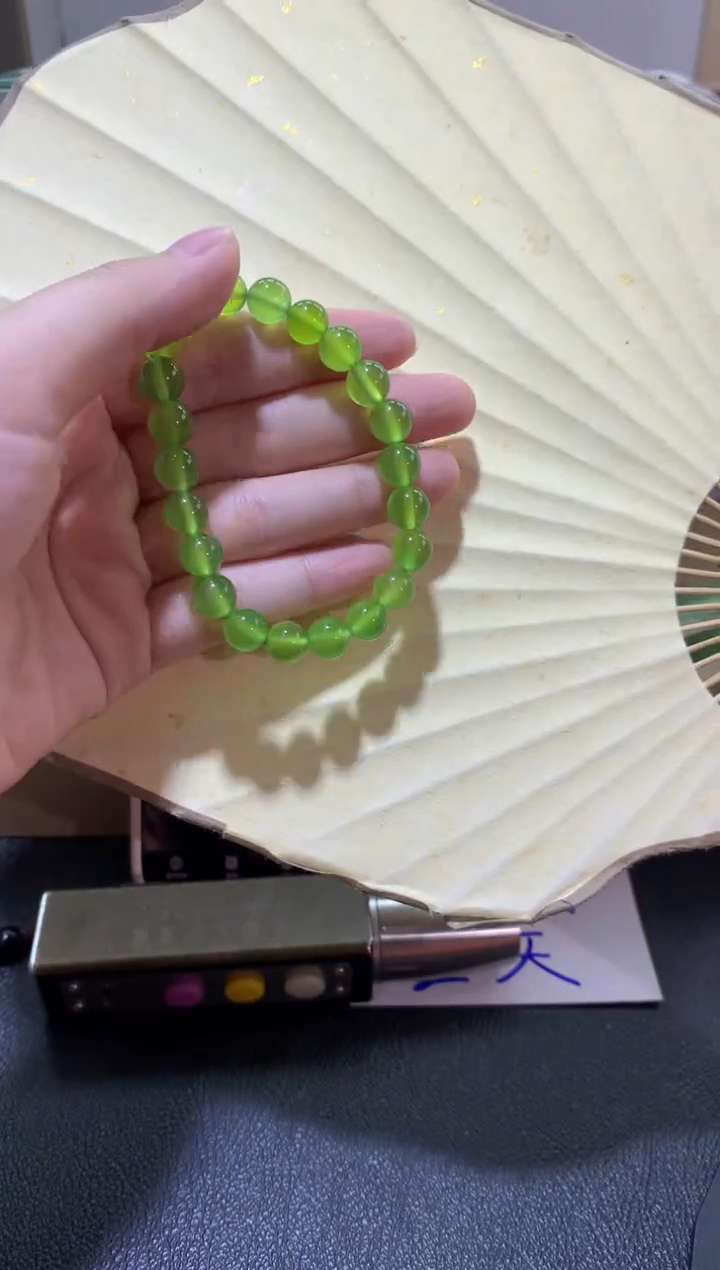 【闪购商品】玛瑙/玉髓手镯未镶嵌04827