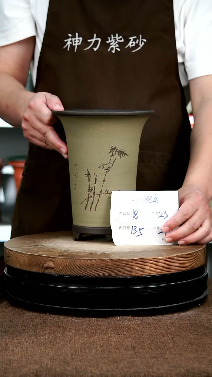 紫砂花盆花卉园艺8828