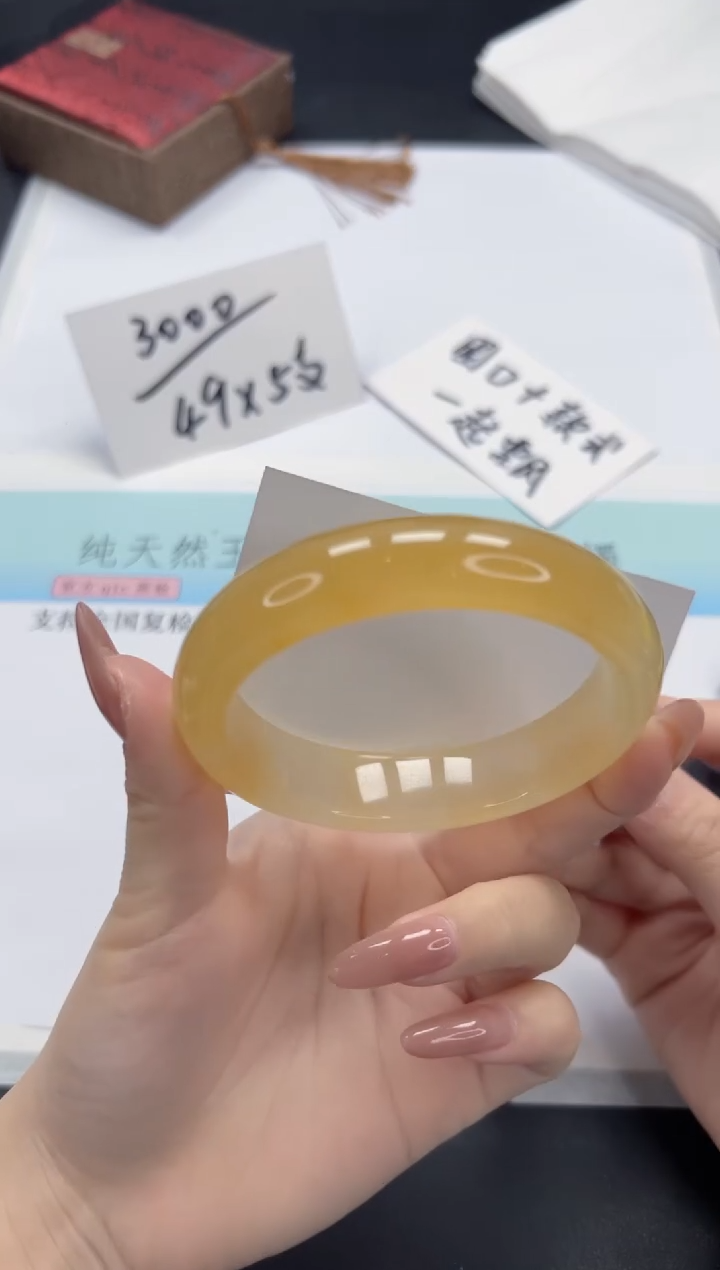 【闪购商品】石英质玉手镯未镶嵌A44-62