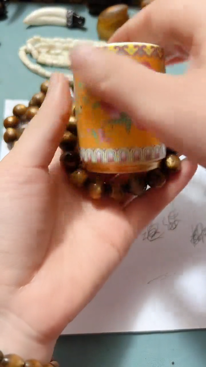 瓷片陶瓷杯子1045