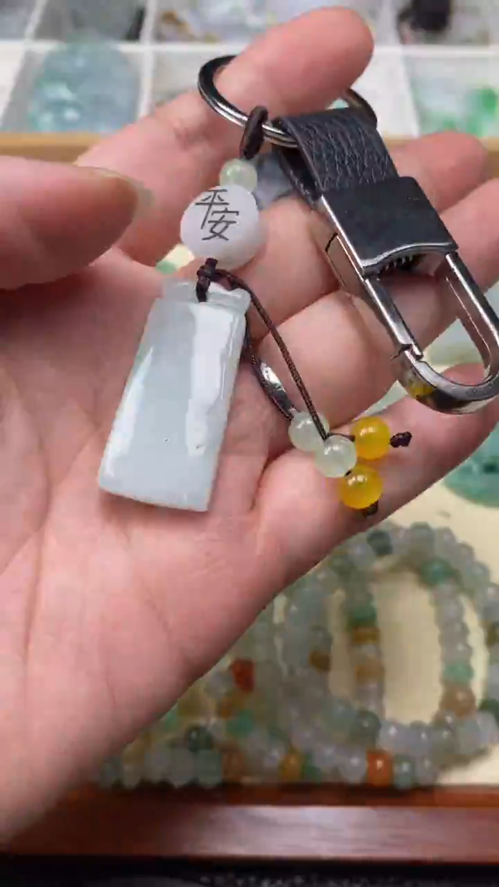 【闪购商品】翡翠挂件未镶嵌钥匙挂