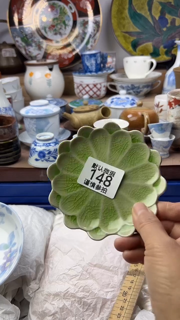 陶瓷乐**贝顺鑫工艺品店闪购