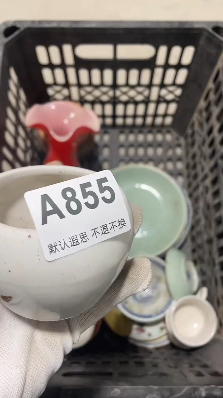 陶泛**舟工艺品品855