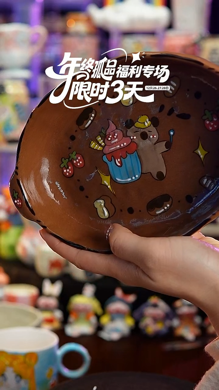 杯子瓷S161景德镇手工手绘杯子摆件