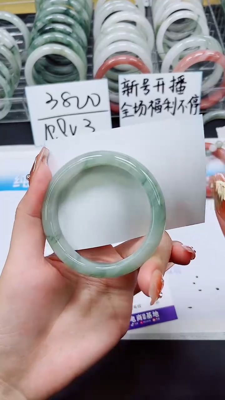 【闪购商品】石英质玉手镯未镶嵌A84-56*57