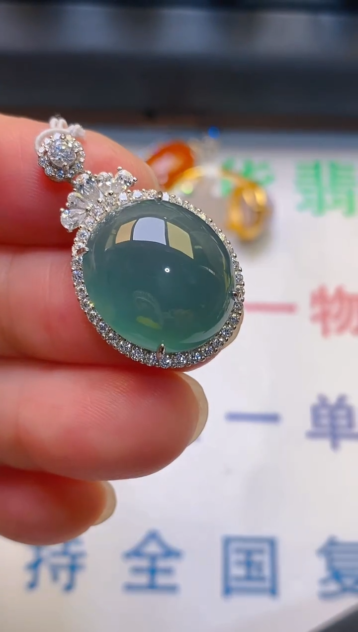 【闪购商品】翡翠耳饰银S925镶嵌天然A货翡翠1