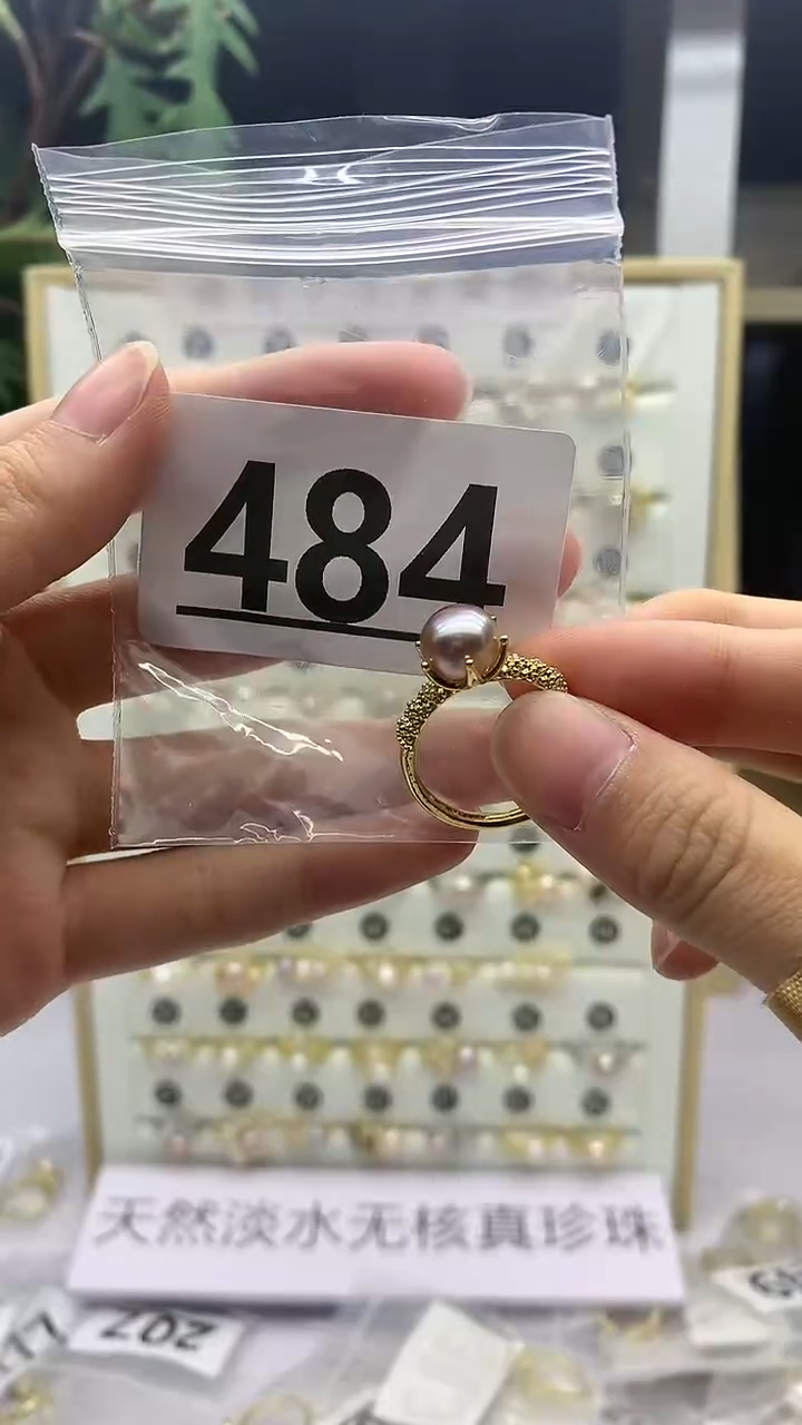 合金珠宝奇石淡水珍珠484