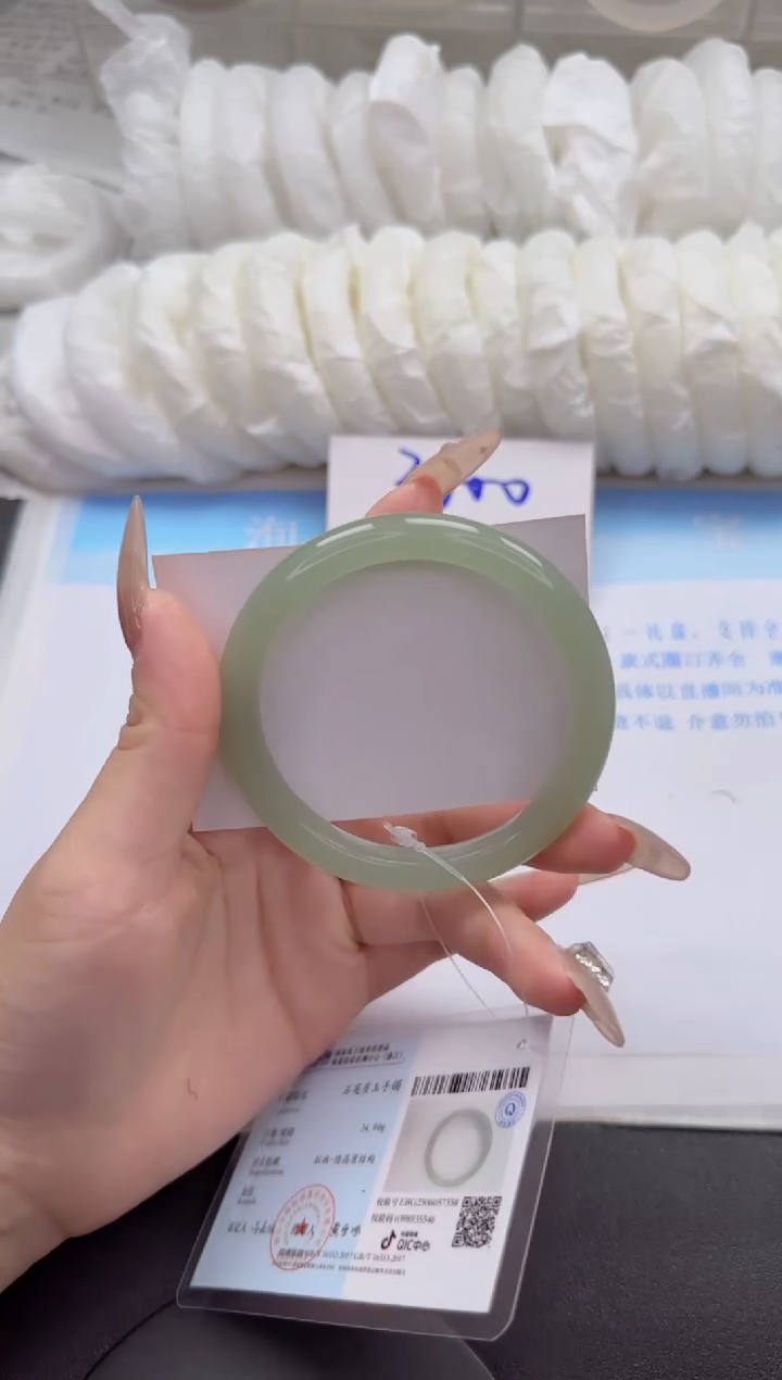 石英质玉手镯未镶嵌34-60