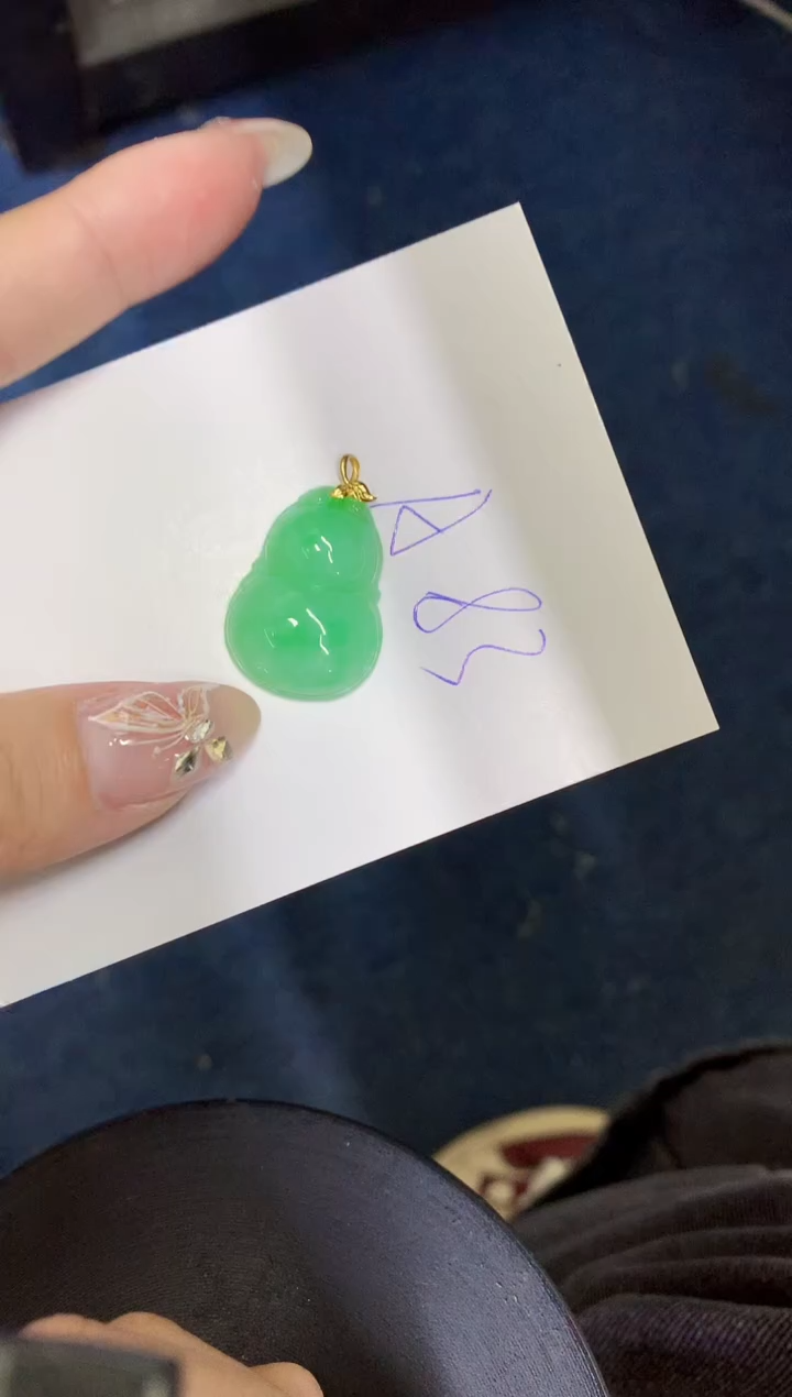 【闪购商品】翡翠颈饰18K金镶嵌000000000000