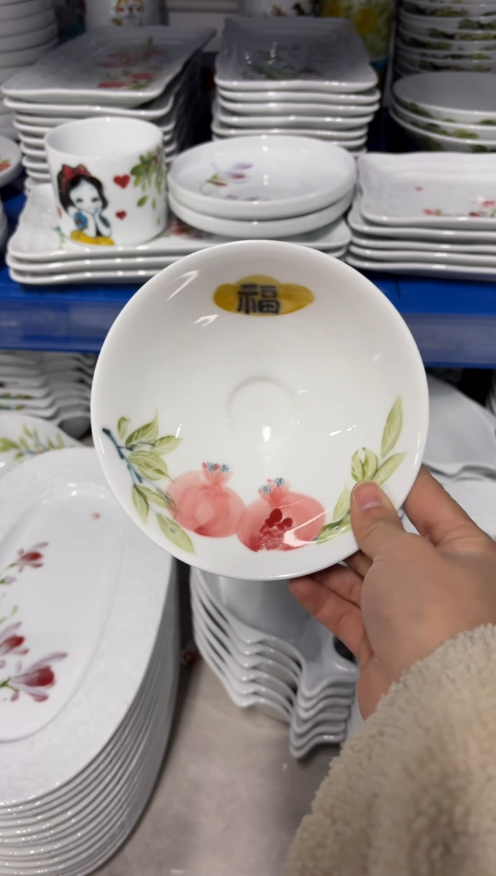 佛*景德镇手绘釉中彩（食品级）小斗笠碗