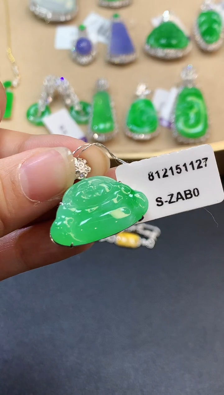 【闪购商品】翡翠吊坠(不含链)18K金镶嵌3158   