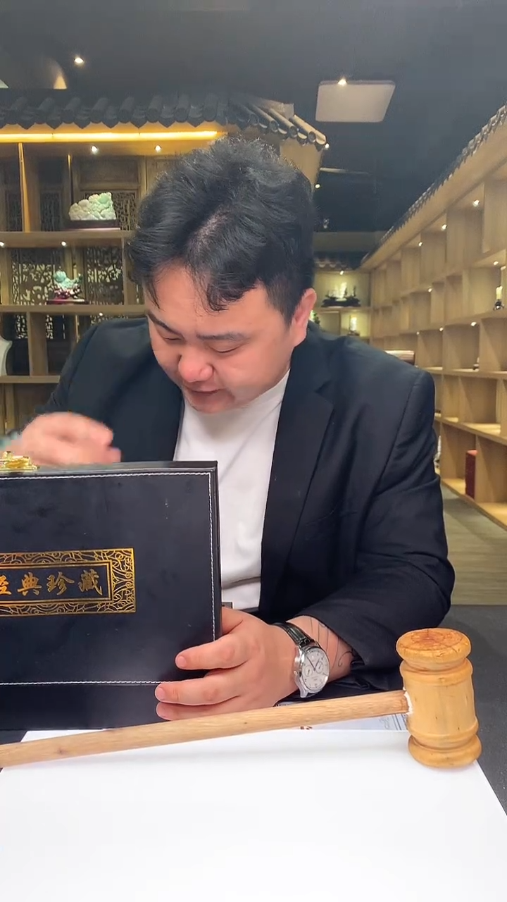 【闪购商品】定制翡翠未镶嵌1004hm-毛货挂件