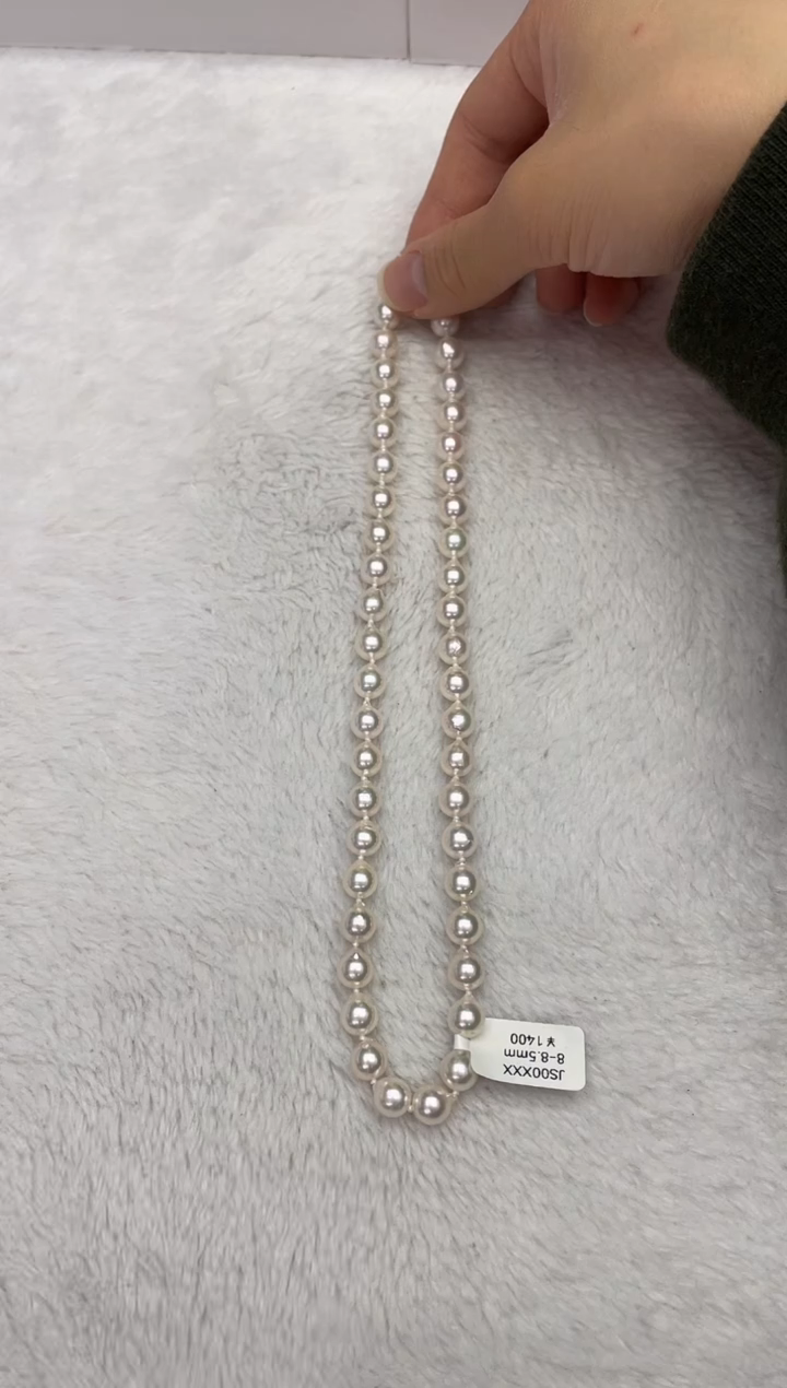【闪购商品】海水珍珠项链银S925镶嵌AK8-8.5mm（多样性发一）