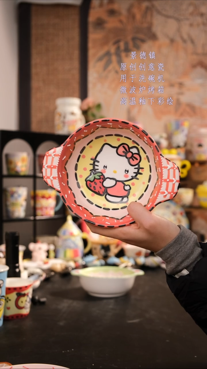 摆件陶旺的可以陶瓷手工创意设计款陶瓷