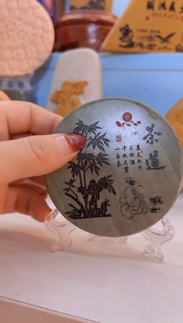 【闪购商品】松花石金丝玉奇石雕刻摆件111