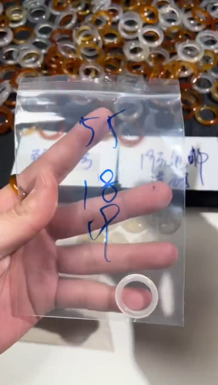 【闪购商品】玛瑙/玉髓戒指未镶嵌55