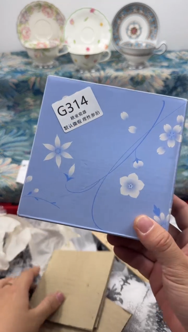 瓷片你***～           G314