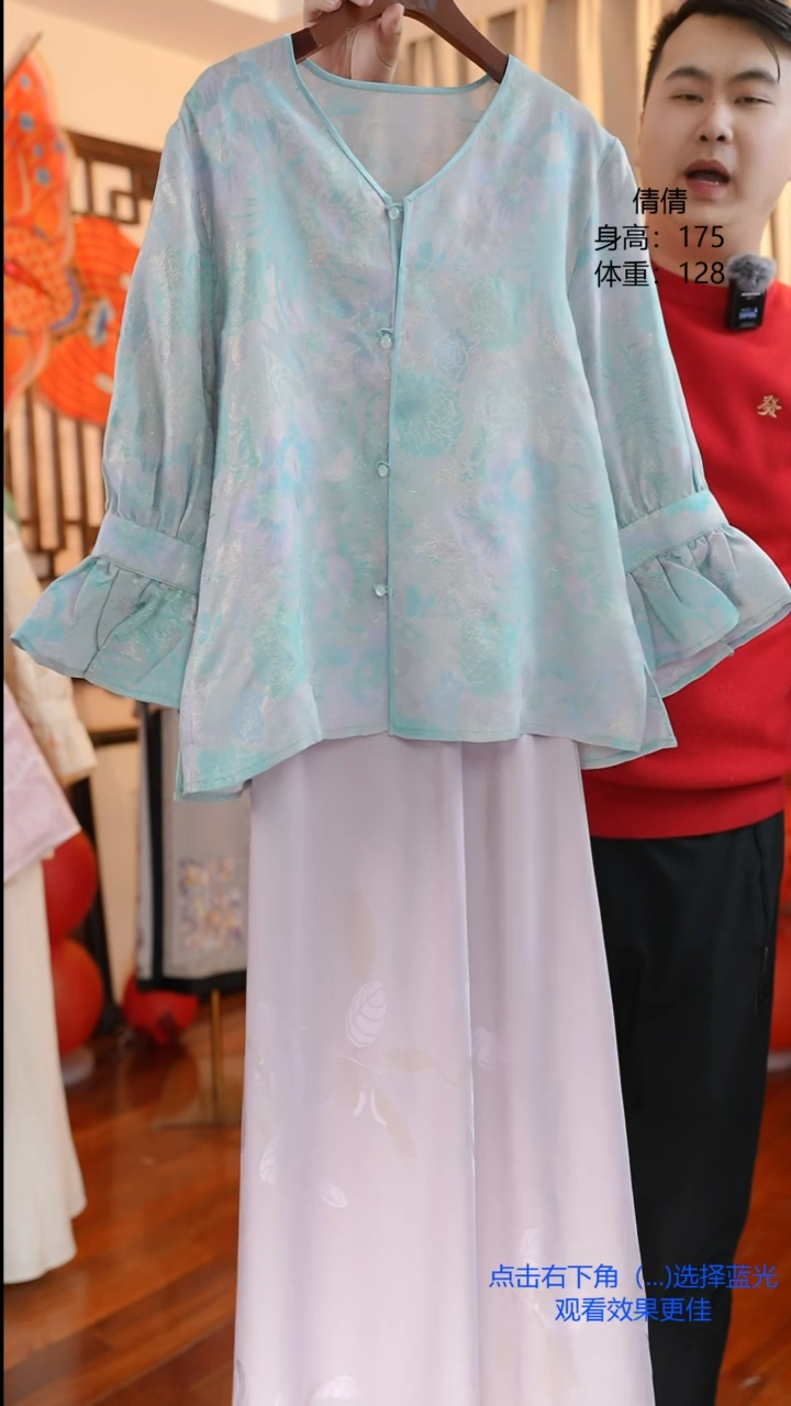 【闪购商品】刺绣非遗苏绣服饰一物一件