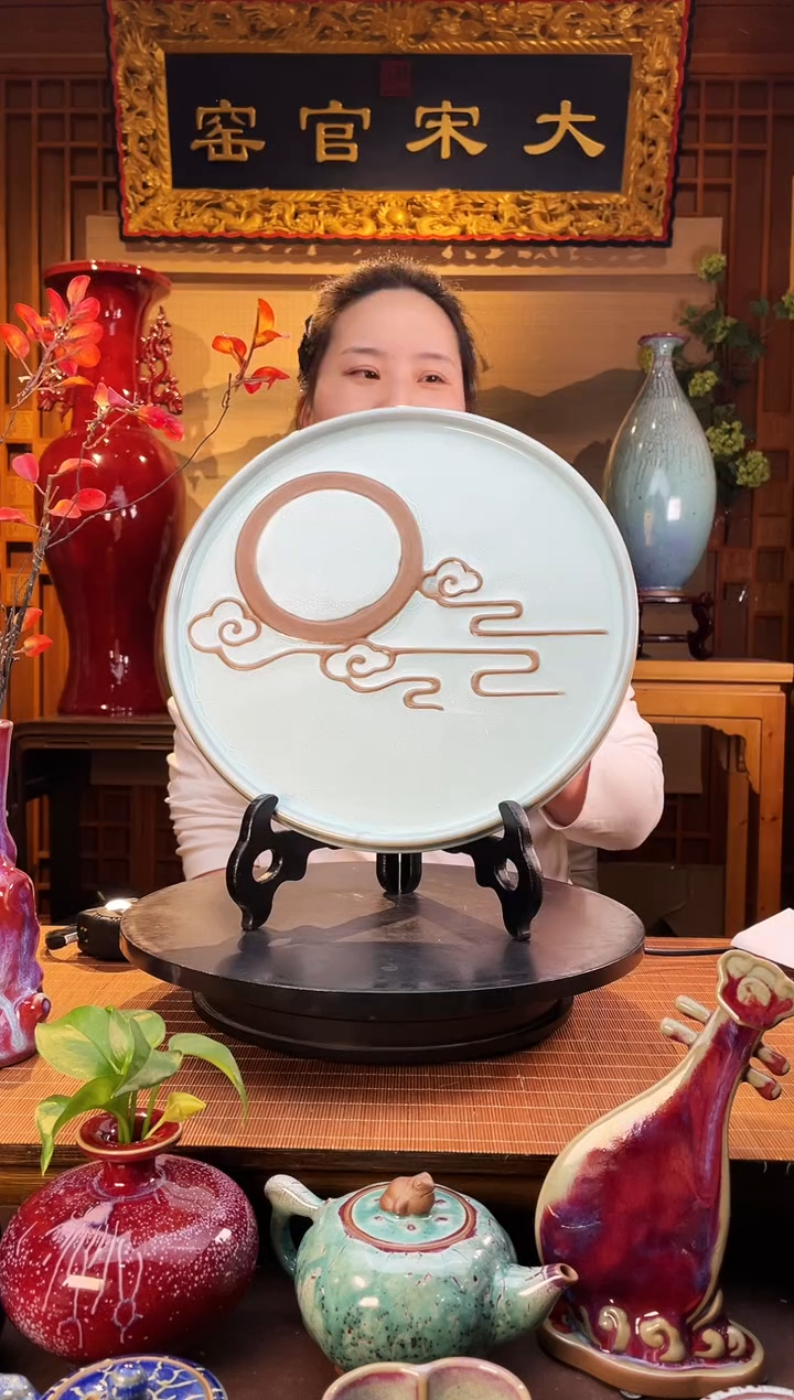 摆件大宋官窑【花好月圆茶盘】一器多用