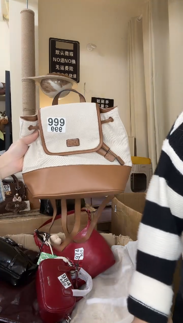 PU以直播链接为准 默认微瑕999 小双肩