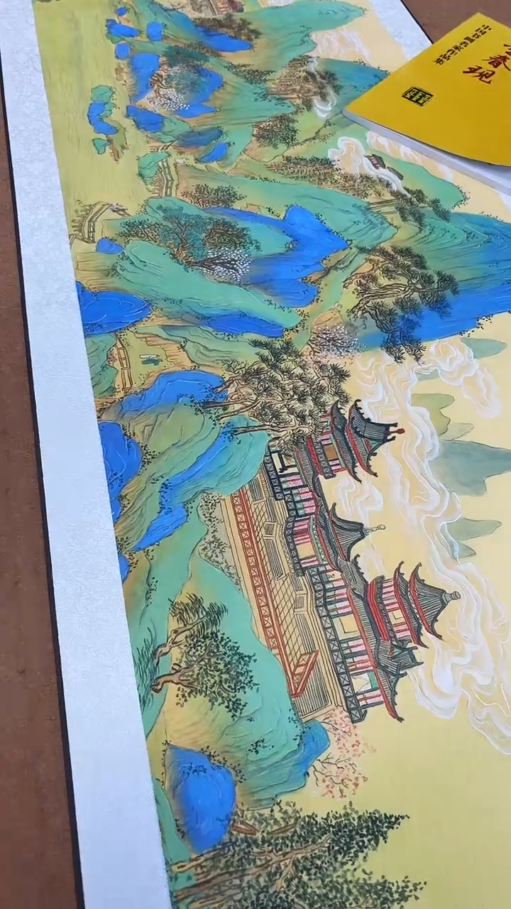 国画李春现/春山胜景/五米