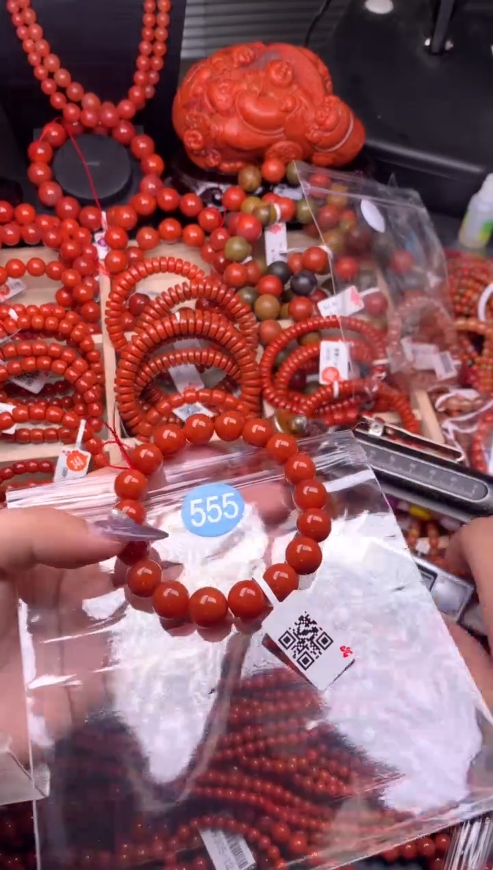 【闪购商品】南红玛瑙珠宝奇石未镶嵌555-5+