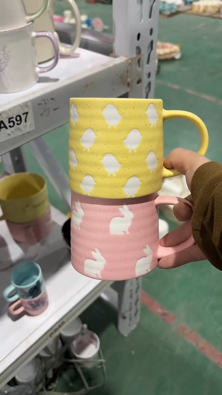 【闪购商品】家湖高温陶瓷杯 微瑕