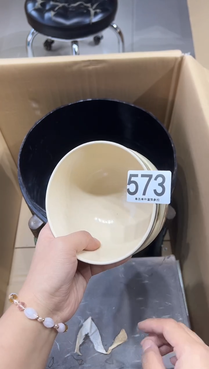 ?**子573...........茶摆件