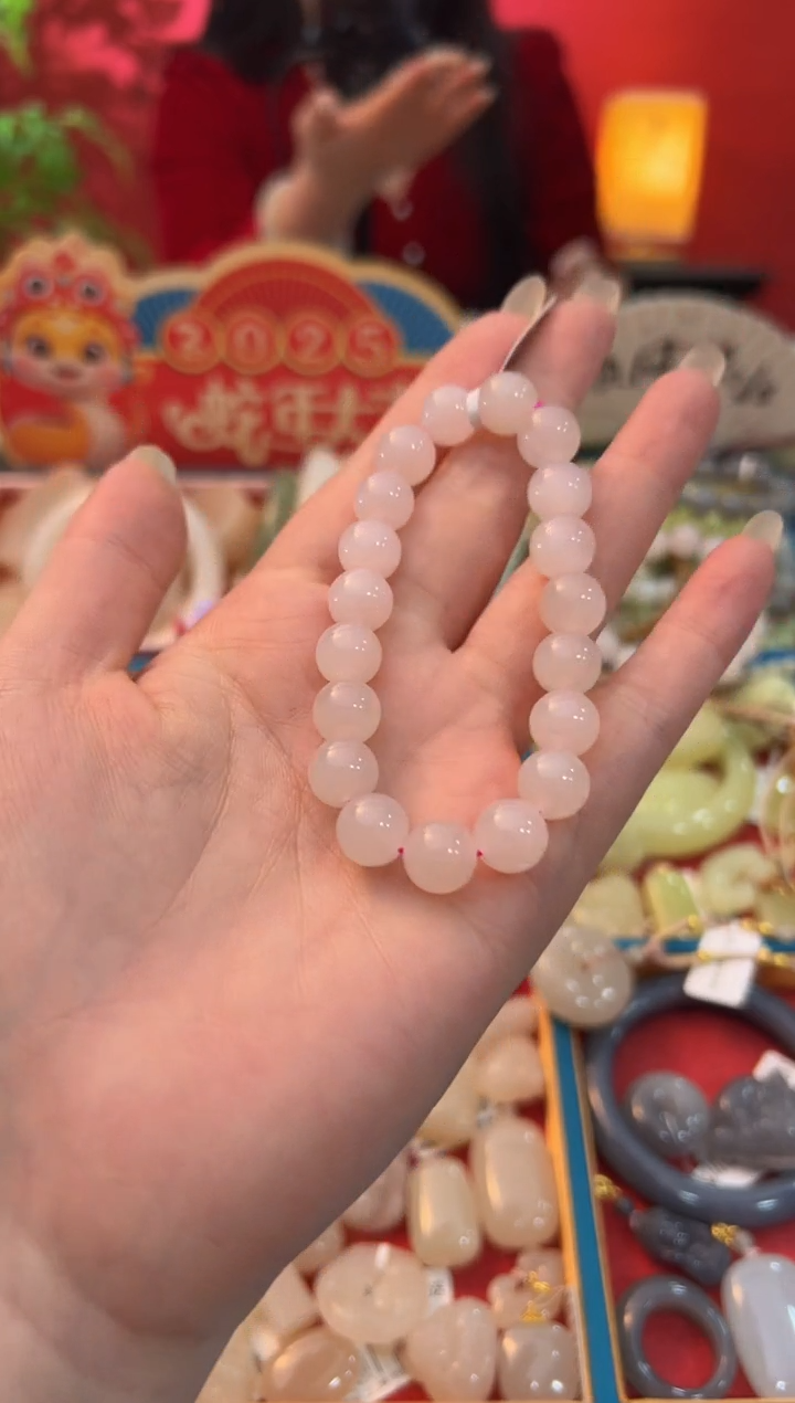 【闪购商品】和田玉手串未镶嵌藕粉手串10mm