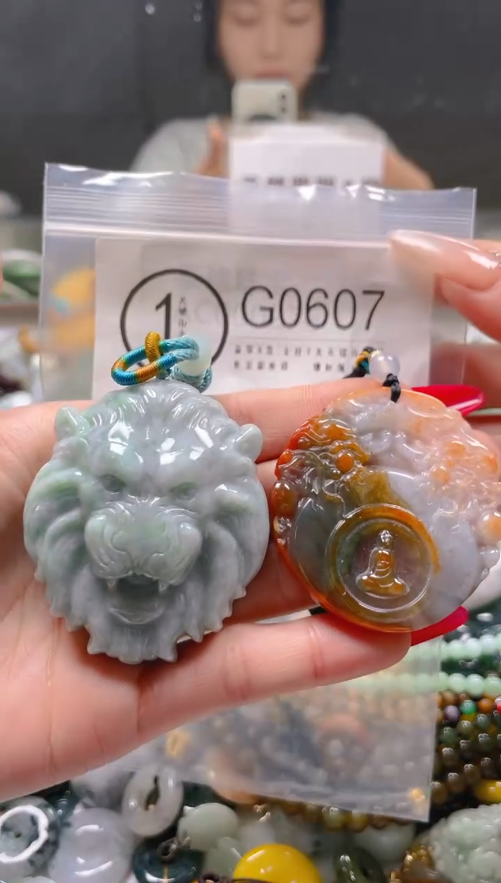 【闪购商品】翡翠颈饰未镶嵌/G/翡翠A货一图一物