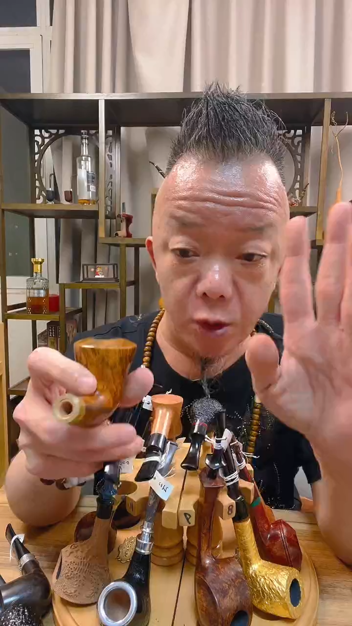 石楠木632纯手工石楠木烟斗