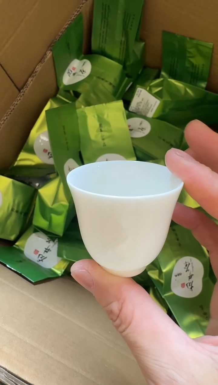 毛峰【2】主人杯··