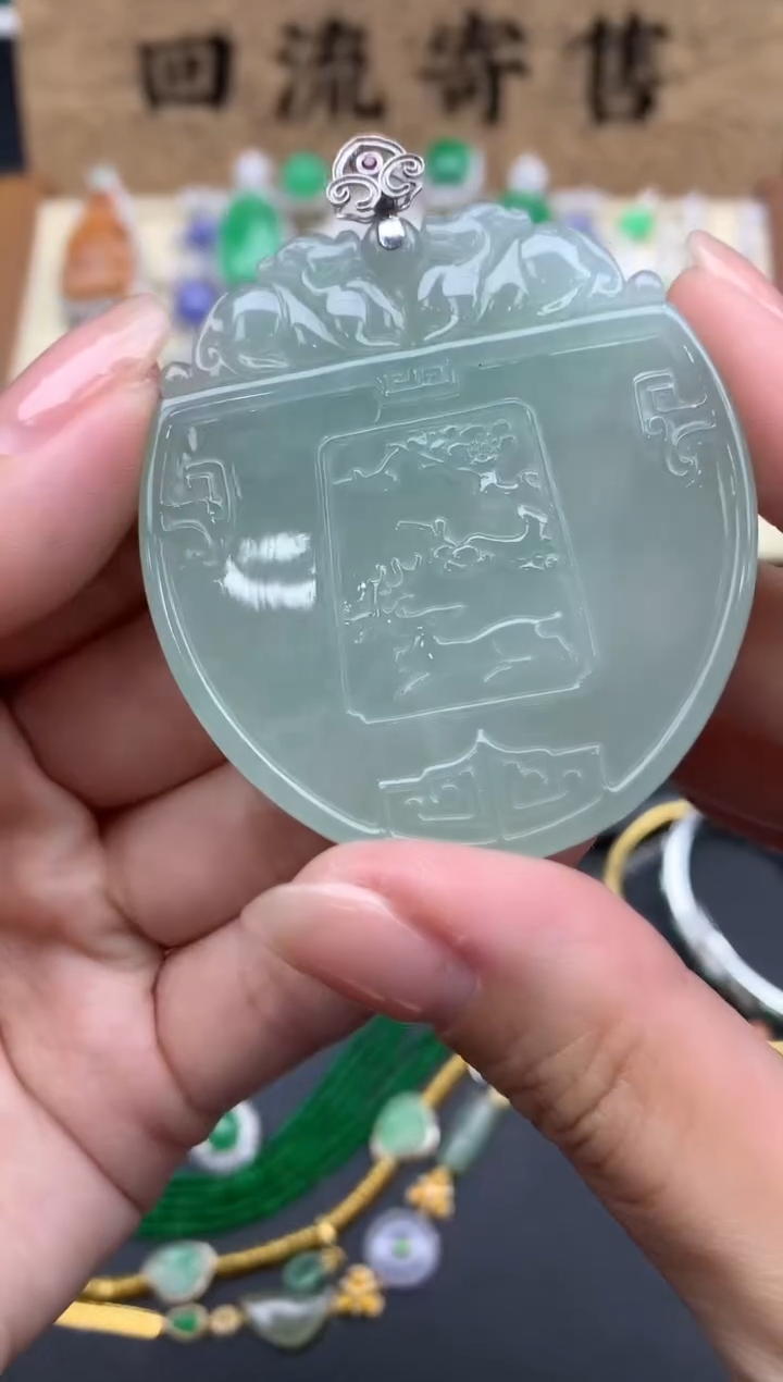 【闪购商品】翡翠颈饰18K金镶嵌366-中国好珍宝