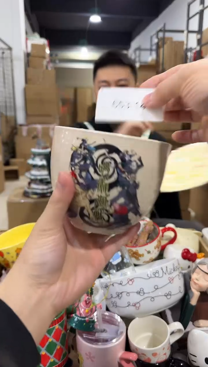 瓷片653-14孤品默认微瑕不退不换