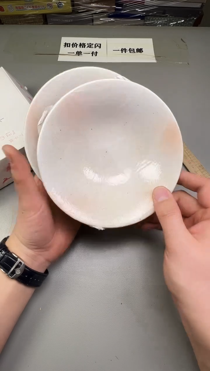 瓷片m****o678碰瓷社中古瓷器 拒绝假货 感谢您的支持~