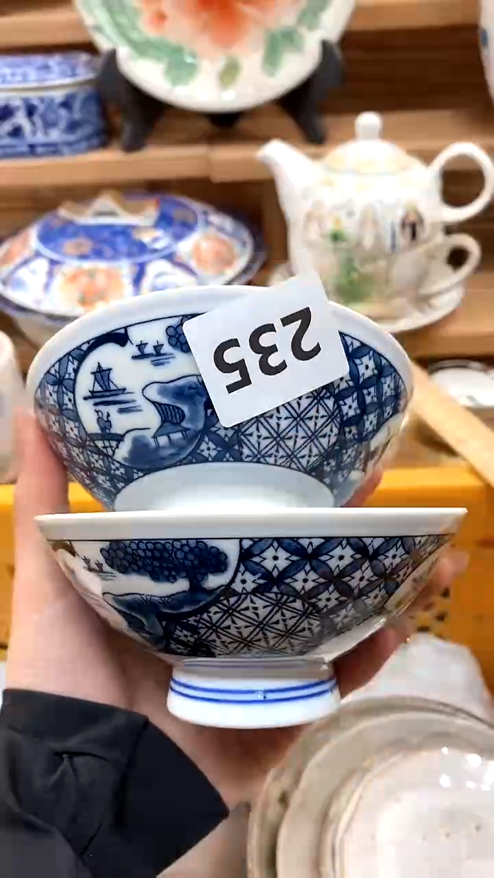 【闪购商品】瓷片新号开播，满28米包邮