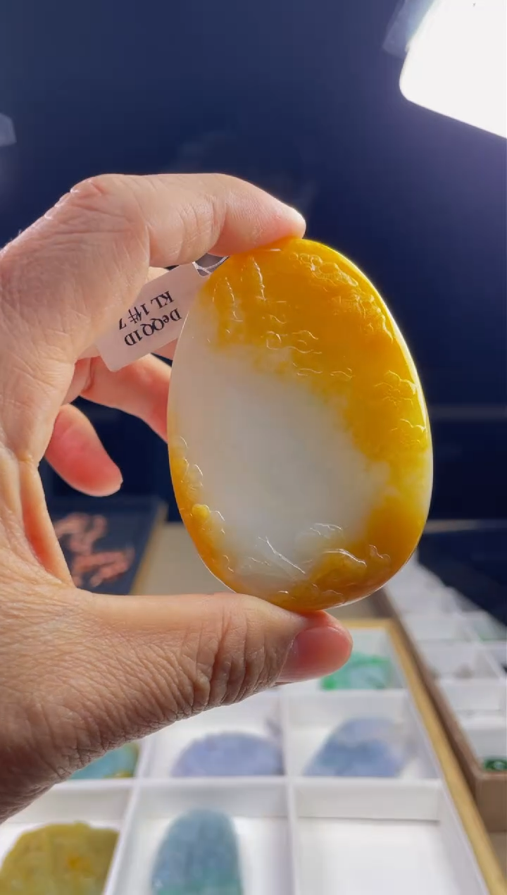 【闪购商品】定制翡翠未镶嵌        1668