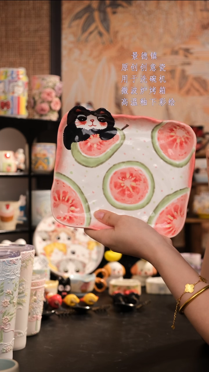 摆件陶旺的可以陶瓷设计师款