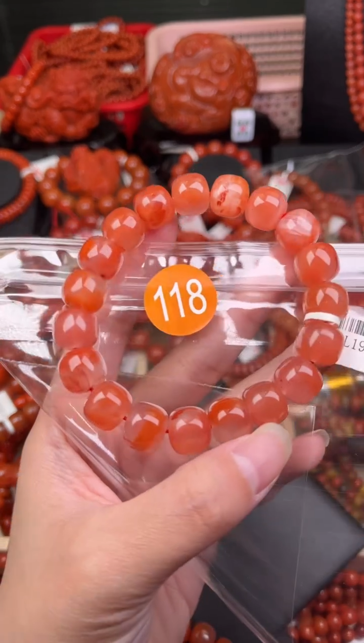 【闪购商品】南红玛瑙珠宝奇石未镶嵌118-12+