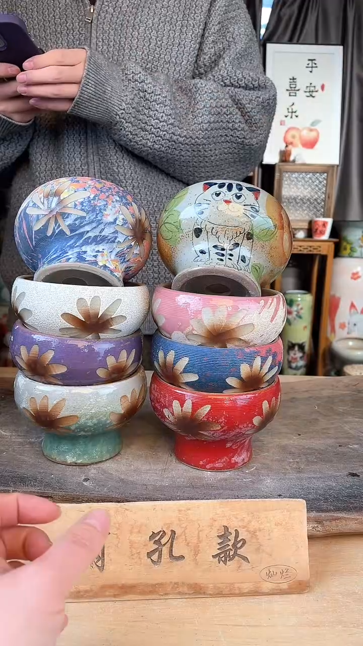 【闪购商品】摆件23-31口10高8 八个