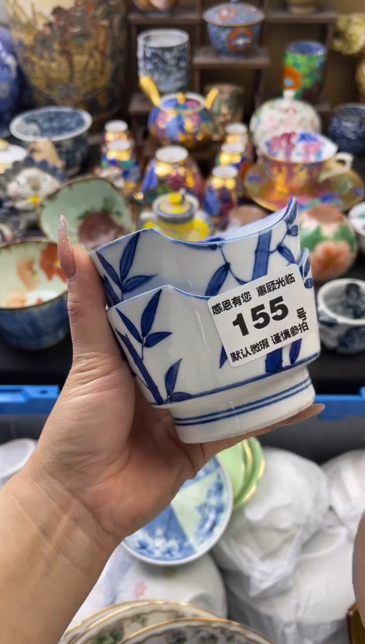 【闪购商品】瓷片155号六六工艺品瓷器