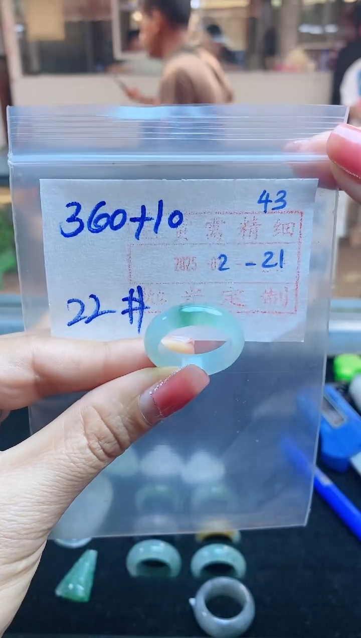 【闪购商品】定制翡翠未镶嵌戒圈360元22#毛货需精细抛光