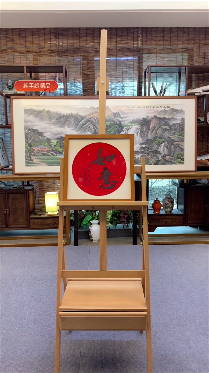 国画纯实木带框36*36cm