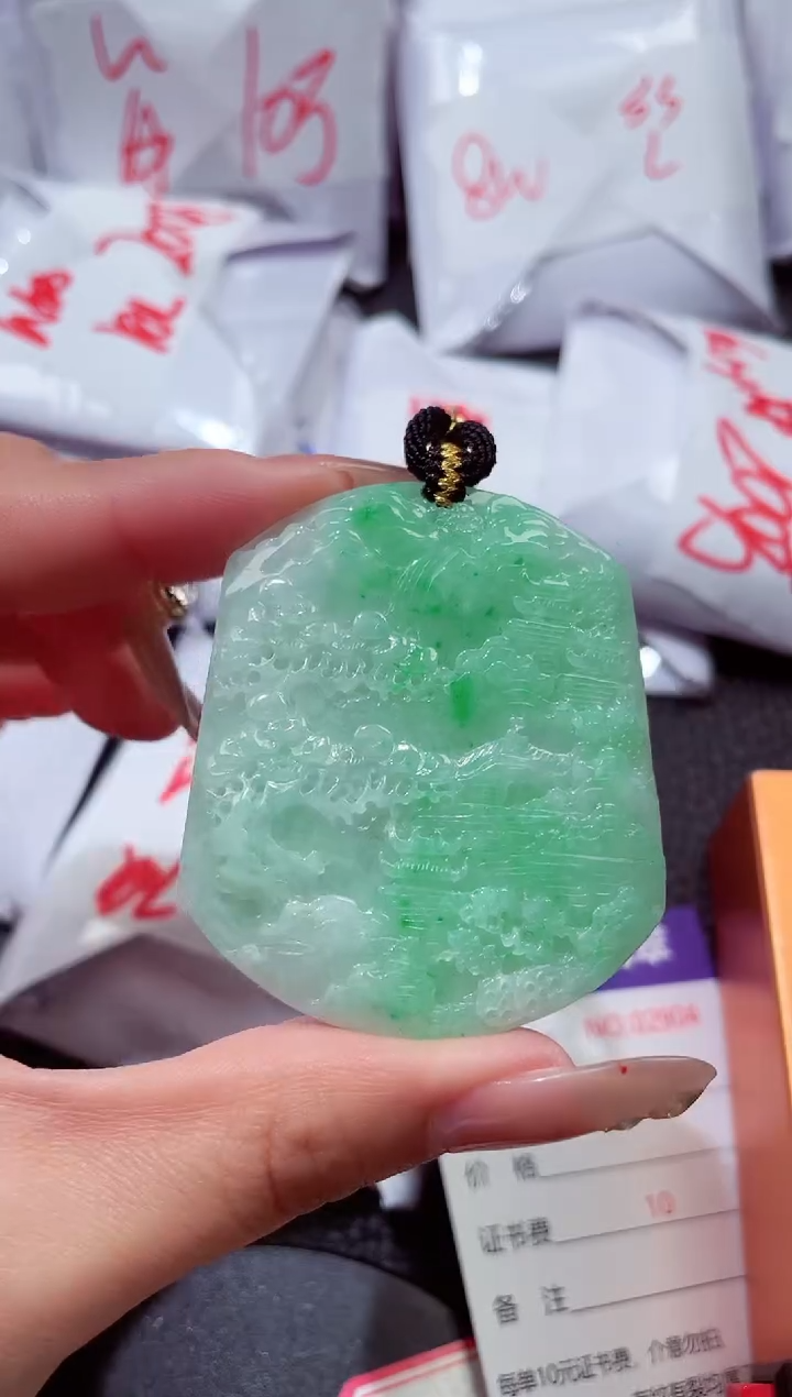 颈饰未镶嵌翡翠20260104