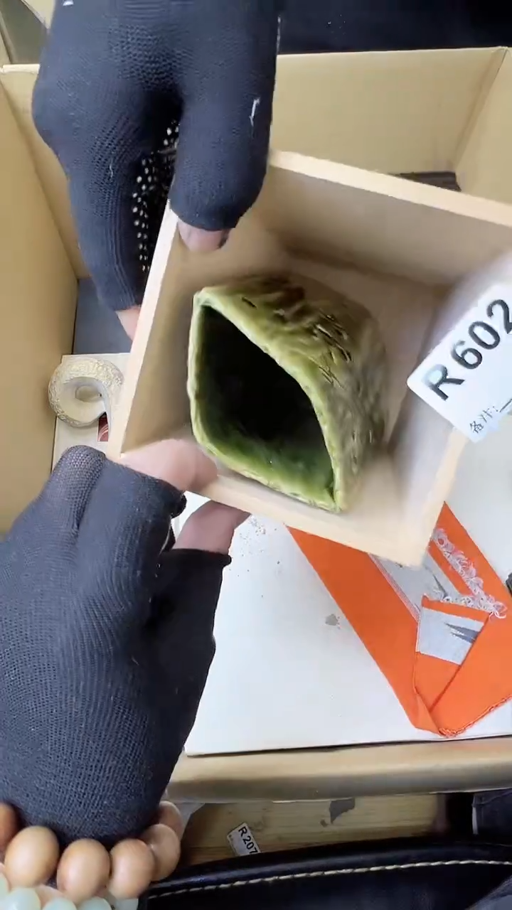 别*我大熊大熊大熊602