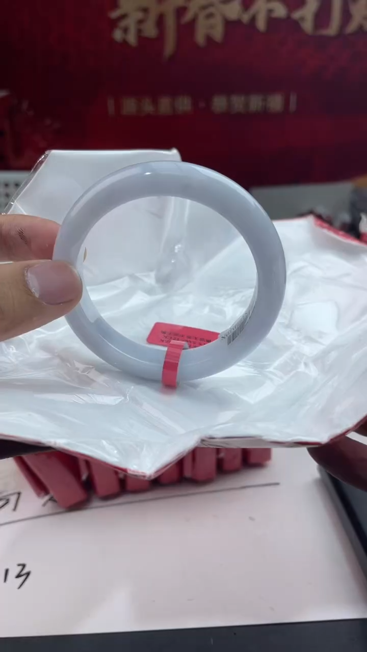 【闪购商品】翡翠手镯未镶嵌5翡翠手镯