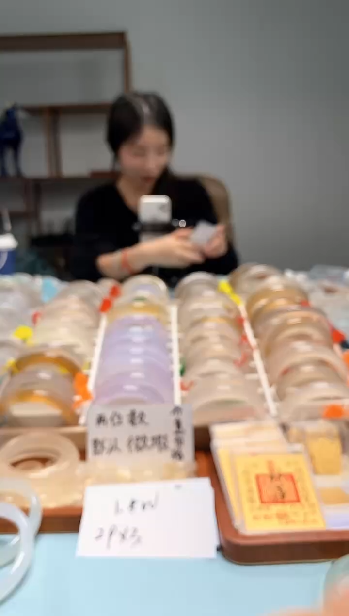 【闪购商品】玛瑙/玉髓手镯未镶嵌77