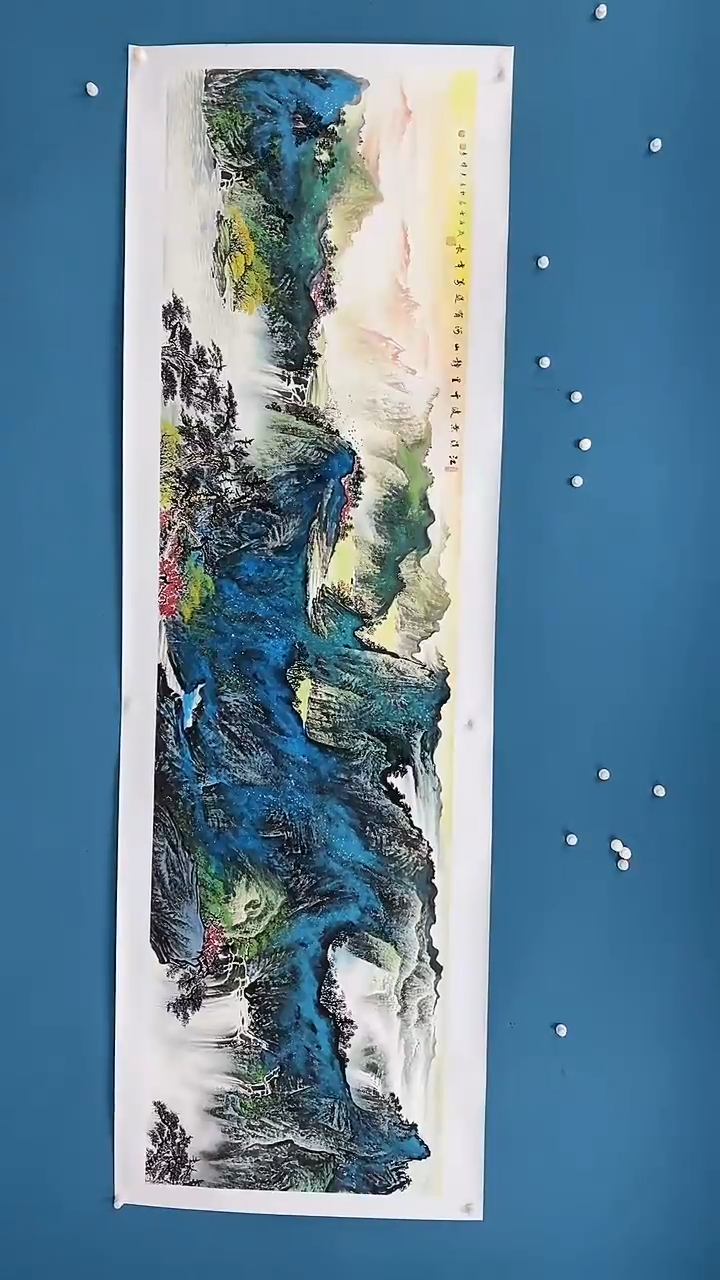 【闪购商品】国画1.12-王夫怀丈二山水44